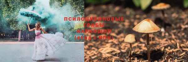 каннабис Балабаново