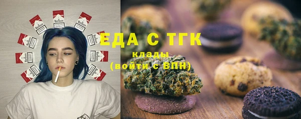 a pvp Балахна