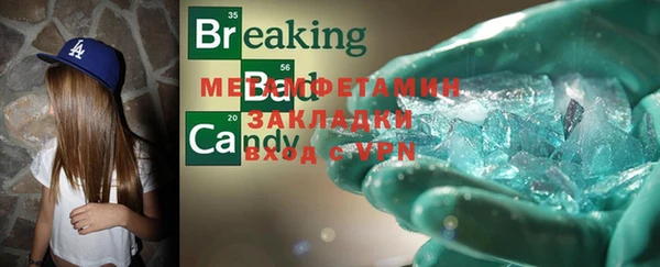 твердый Баксан