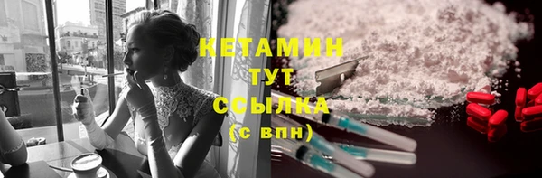 a pvp Балахна