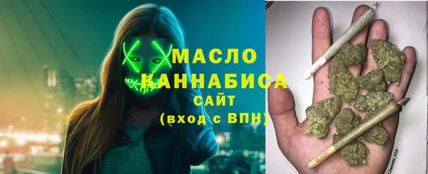 a pvp Балахна