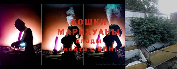 каннабис Балабаново