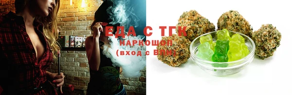 a pvp Балахна