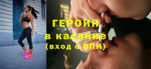 каннабис Балабаново