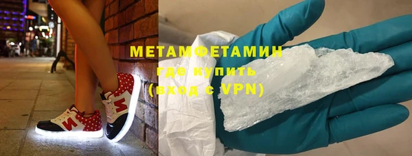 твердый Баксан
