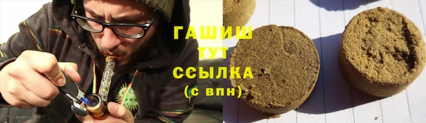 твердый Баксан