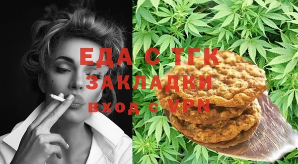 твердый Баксан