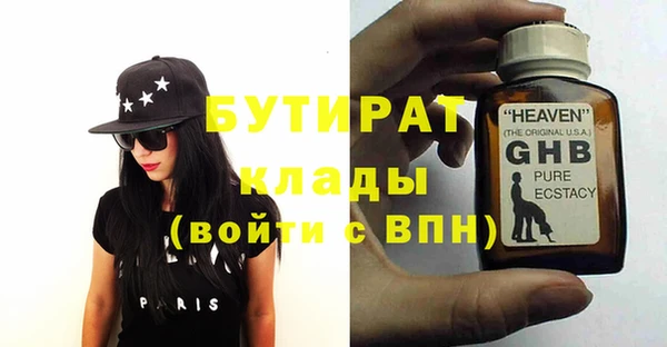 a pvp Балахна