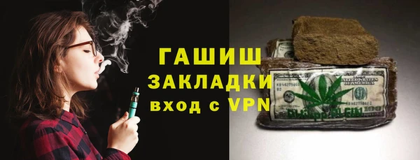 твердый Баксан