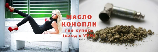 твердый Баксан