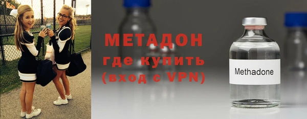 a pvp Балахна