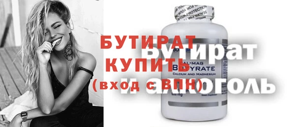a pvp Балахна