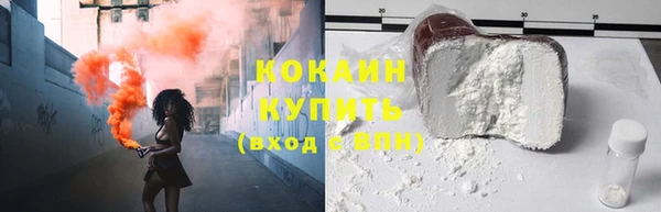 твердый Баксан