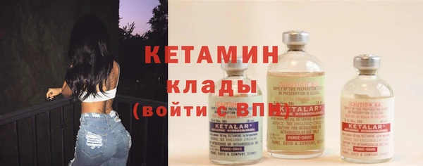 a pvp Балахна