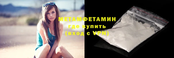 a pvp Балахна