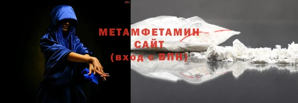 a pvp Балахна
