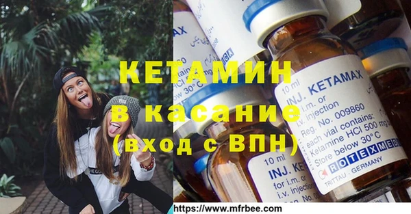 каннабис Балабаново