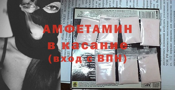 a pvp Балахна