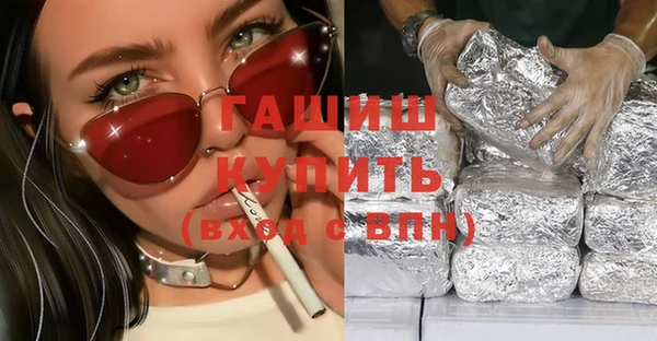 a pvp Балахна