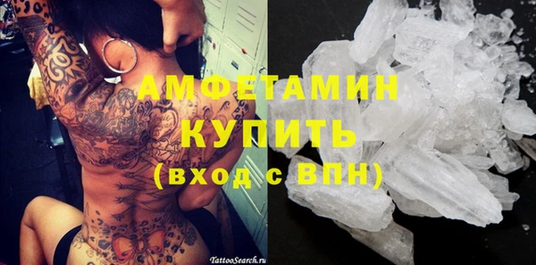 каннабис Балабаново