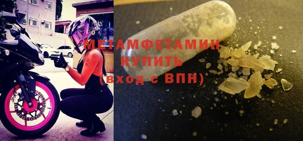 a pvp Балахна