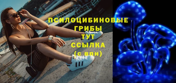 твердый Баксан