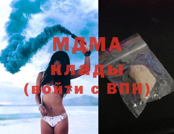 a pvp Балахна
