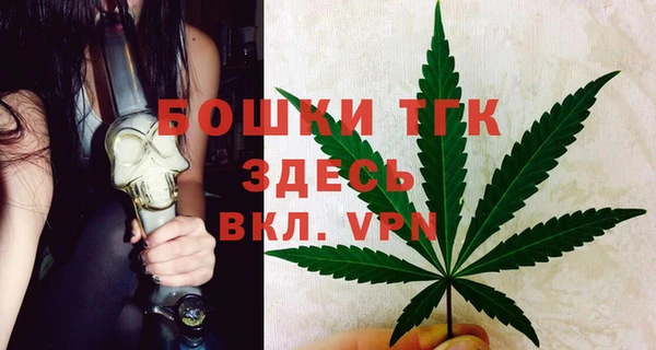 твердый Баксан