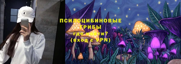 твердый Баксан