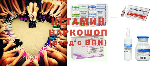 каннабис Балабаново